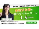 自社積載車完備！万が一の事故・故障には２４時間年中無休体制でレッカー搬送対応を行っております！ご購入後のアフターには自信を持っております！積載車にて代車・又はレンタカーをご準備し現場へ駆け付けます！