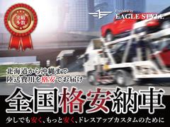 自社積載車完備！万が一の事故・故障には２４時間年中無休体制でレッカー搬送対応を行っております！ご購入後のアフターには自信を持っております！積載車にて代車・又はレンタカーをご準備し現場へ駆け付けます！ 7