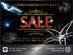 各種オートローンに自信の無いお客様には、自社オリジナルローンをご検討頂けるチャンスが御座います。先ずは弊社へお気軽にご相談下さい！実績多数御座います！もちろん通常オートローン、クレジットカード決済可！ 3