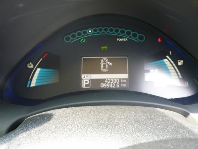 リーフ Ｘ（３０ｋｗｈ）（12枚目）