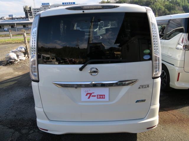 セレナ ハイウェイスター　Ｓ－ハイブリッド　両側電動スライドドア　ナビ　フルセグ　バックモニター　ＦＤモニター　インテリキー＆プッシュスタート　セキュリティ　純正１５インチアルミ（7枚目）