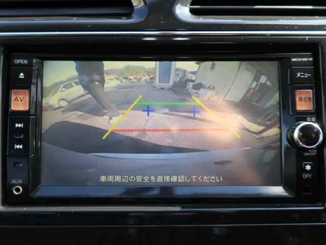 セレナ ハイウェイスター　Ｓ－ハイブリッド　両側電動スライドドア　ナビ　フルセグ　バックモニター　ＦＤモニター　インテリキー＆プッシュスタート　セキュリティ　純正１５インチアルミ（30枚目）