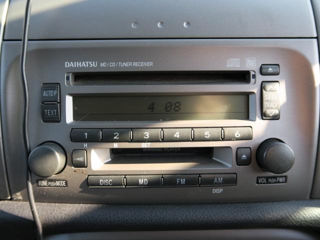 ミラジーノ ミニライト　キーレス　オートエアコン　イオン　電動格納ミラー　ＣＤ　ＭＤ　ＭＯＭＯステアリング　プライバシーガラス　セキュリティ　ミニライト１５インチアルミ（28枚目）
