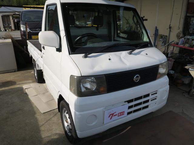 クリッパートラック ＤＸ　オートマ車　エアコン　パワーステアリング　エアバック　ラジオ　三方開　積載可能量３５０ｋｇ（5枚目）