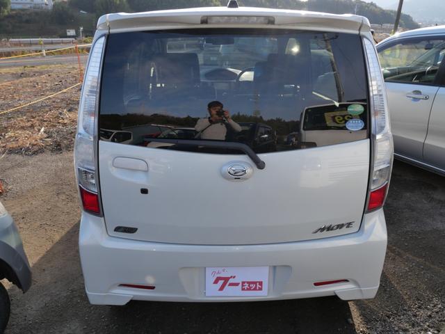 ムーヴ カスタム　Ｘリミテッド　純正ナビ　バックモニター　ＴＶ　スマートキー　プッシュスタート　ＥＴＣ　オートエアコン　電動格納ミラー　パワーウィンドウ（6枚目）