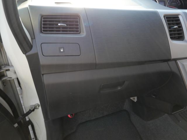 ムーヴ カスタム　Ｘリミテッド　純正ナビ　バックモニター　ＴＶ　スマートキー　プッシュスタート　ＥＴＣ　オートエアコン　電動格納ミラー　パワーウィンドウ（19枚目）