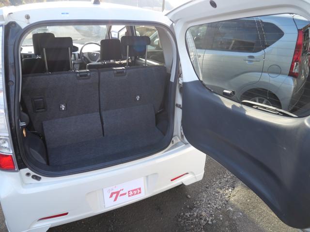 ムーヴ カスタム　Ｘリミテッド　純正ナビ　バックモニター　ＴＶ　スマートキー　プッシュスタート　ＥＴＣ　オートエアコン　電動格納ミラー　パワーウィンドウ（22枚目）