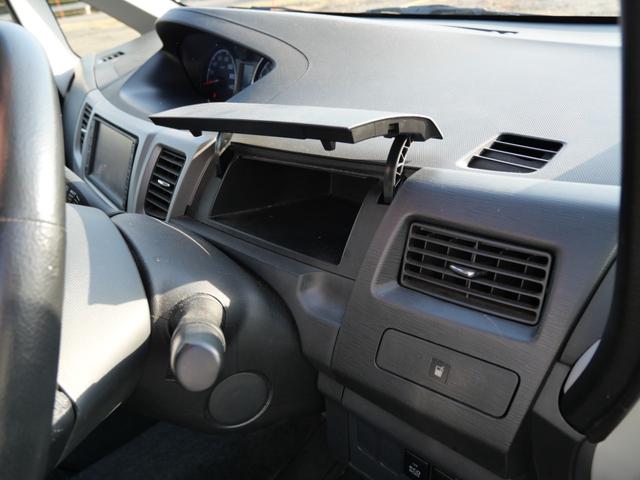 ムーヴ カスタム　Ｘリミテッド　純正ナビ　バックモニター　ＴＶ　スマートキー　プッシュスタート　ＥＴＣ　オートエアコン　電動格納ミラー　パワーウィンドウ（25枚目）