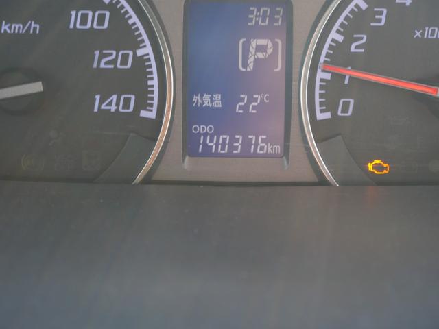 ムーヴ カスタム　Ｘリミテッド　純正ナビ　バックモニター　ＴＶ　スマートキー　プッシュスタート　ＥＴＣ　オートエアコン　電動格納ミラー　パワーウィンドウ（28枚目）