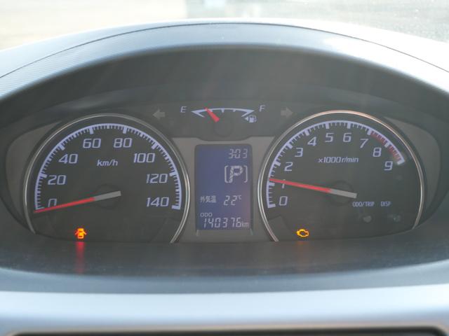 ムーヴ カスタム　Ｘリミテッド　純正ナビ　バックモニター　ＴＶ　スマートキー　プッシュスタート　ＥＴＣ　オートエアコン　電動格納ミラー　パワーウィンドウ（29枚目）