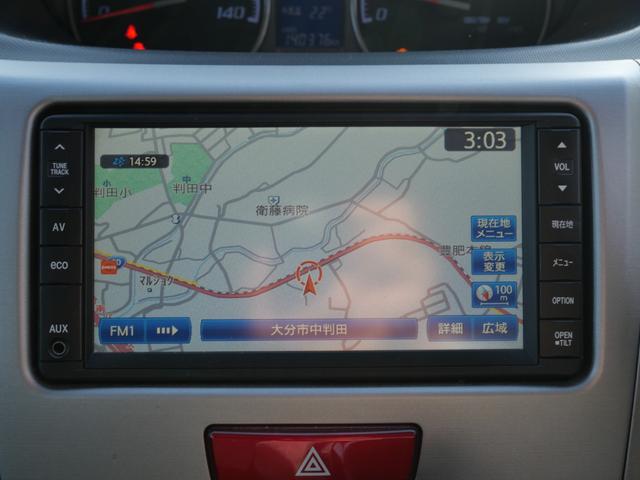 ムーヴ カスタム　Ｘリミテッド　純正ナビ　バックモニター　ＴＶ　スマートキー　プッシュスタート　ＥＴＣ　オートエアコン　電動格納ミラー　パワーウィンドウ（30枚目）