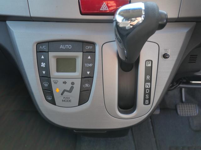 ムーヴ カスタム　Ｘリミテッド　純正ナビ　バックモニター　ＴＶ　スマートキー　プッシュスタート　ＥＴＣ　オートエアコン　電動格納ミラー　パワーウィンドウ（31枚目）