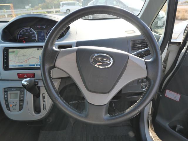 ムーヴ カスタム　Ｘリミテッド　純正ナビ　バックモニター　ＴＶ　スマートキー　プッシュスタート　ＥＴＣ　オートエアコン　電動格納ミラー　パワーウィンドウ（32枚目）