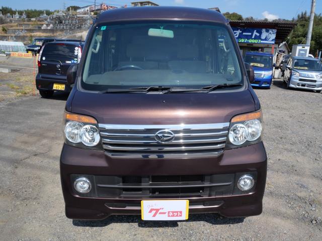 �����P�N�n�Ƃ̓��X�́A�y�g���b�N�̂S�v�c�Ԃ�_���v���̊󏭎Ԃ𑽐��W�����Ă��܂��B�����d���Ɏg���Ē����锠�o�����������܂��B�y�g���b�N�E���o���͏펞�Q�O��ȏ�W�����Ă��܂��B