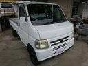 HONDA ACTY TRUCK