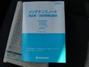 Ｘ－ＤＪＥ　スマートキー　プッシュスタート　左側電動スライドドア　ナビ　フルセグ　バックモニター　パワーステアリング　パワーウィンドウ（20枚目）