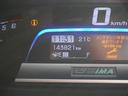 ハイブリッド　ナビ　バックモニター　トラクションコントロール　電動格納ミラー　ＥＴＣ　オートエアコン　パワーステアリング　パワーステアリング（26枚目）