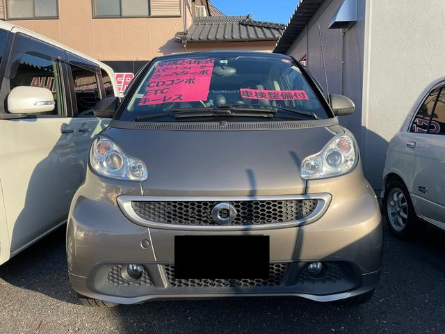 スマート スマートフォーツークーペ ターボ 50 0万円 平成24年 12年 大分県 中古車 価格 Com スマート スマートフォーツークーペ ターボ 50 0万円 平成24年 12年 大分県 中古車 価格 Com