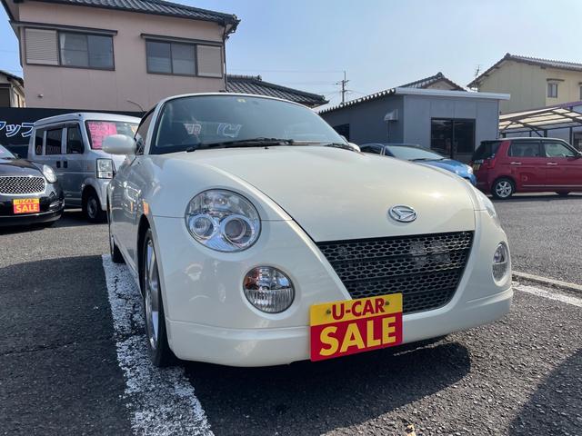 ダイハツ コペン アクティブトップ 車両価格85 0万円 お得な中古車購入ならナビクル