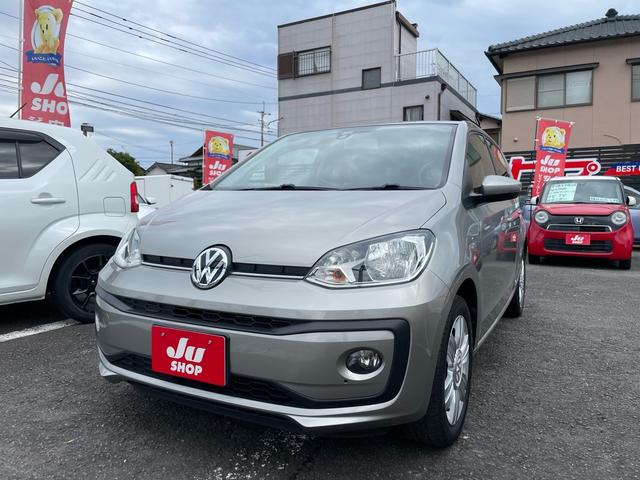 アップ！ ハイ　アップ！　純正オーディオ　ＳＤ　ＣＤ　ＡＵＸ　ＵＳＢ　Ｂｌｕｅｔｏｏｔｈ　シートヒーター　シティエマージェンシーブレーキ　ワンオーナー（7枚目）