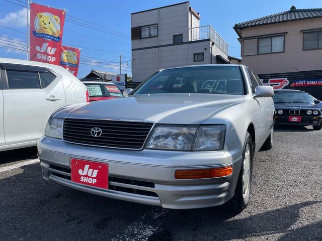 セルシオ Ｃ仕様　パワーシート　走行距離４万ｋｍ代　ワンオーナー（7枚目）