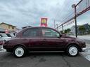MITSUOKA VIEWT