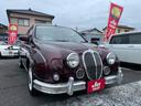 MITSUOKA VIEWT