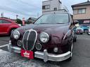 MITSUOKA VIEWT