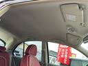 MITSUOKA VIEWT