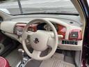 MITSUOKA VIEWT