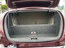 MITSUOKA VIEWT