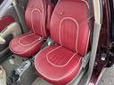 MITSUOKA VIEWT