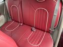 MITSUOKA VIEWT