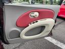 MITSUOKA VIEWT