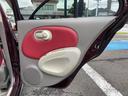 MITSUOKA VIEWT