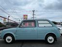 NISSAN PAO
