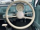 NISSAN PAO