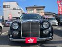 MITSUOKA GALUE
