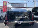MITSUOKA GALUE