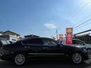 MITSUOKA GALUE