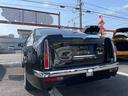 MITSUOKA GALUE