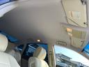 MITSUOKA GALUE