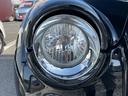 MITSUOKA GALUE