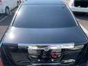 MITSUOKA GALUE