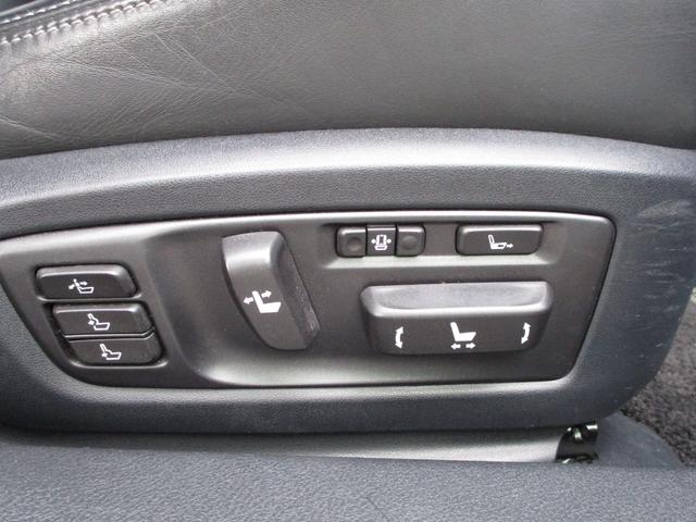 GS GS250 バージョンL ワンオーナー 黒革メモリー付シートエアコン リヤシートヒーター 純正HDDナビ フルセグTV ブルートゥース DVD再生 バックモニター ETC HIDヘッドライト 18インチアルミホイール(26枚目)