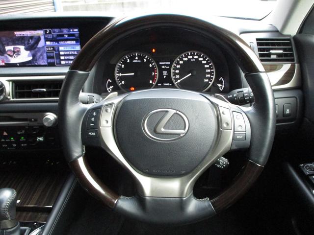 GS GS250 バージョンL ワンオーナー 黒革メモリー付シートエアコン リヤシートヒーター 純正HDDナビ フルセグTV ブルートゥース DVD再生 バックモニター ETC HIDヘッドライト 18インチアルミホイール(27枚目)