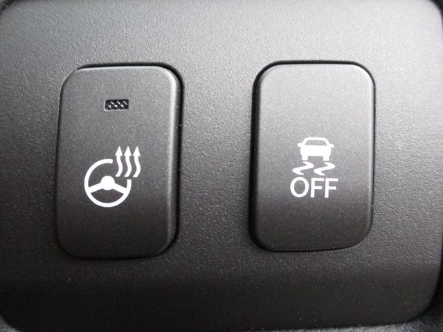 GS GS250 バージョンL ワンオーナー 黒革メモリー付シートエアコン リヤシートヒーター 純正HDDナビ フルセグTV ブルートゥース DVD再生 バックモニター ETC HIDヘッドライト 18インチアルミホイール(30枚目)