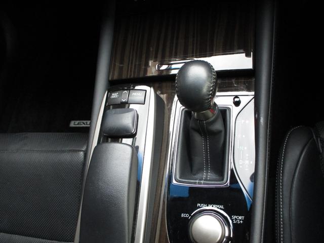 GS GS250 バージョンL ワンオーナー 黒革メモリー付シートエアコン リヤシートヒーター 純正HDDナビ フルセグTV ブルートゥース DVD再生 バックモニター ETC HIDヘッドライト 18インチアルミホイール(31枚目)