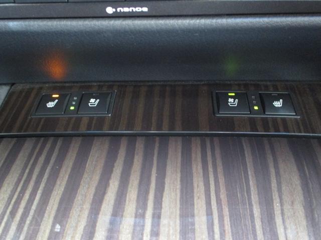 GS GS250 バージョンL ワンオーナー 黒革メモリー付シートエアコン リヤシートヒーター 純正HDDナビ フルセグTV ブルートゥース DVD再生 バックモニター ETC HIDヘッドライト 18インチアルミホイール(33枚目)