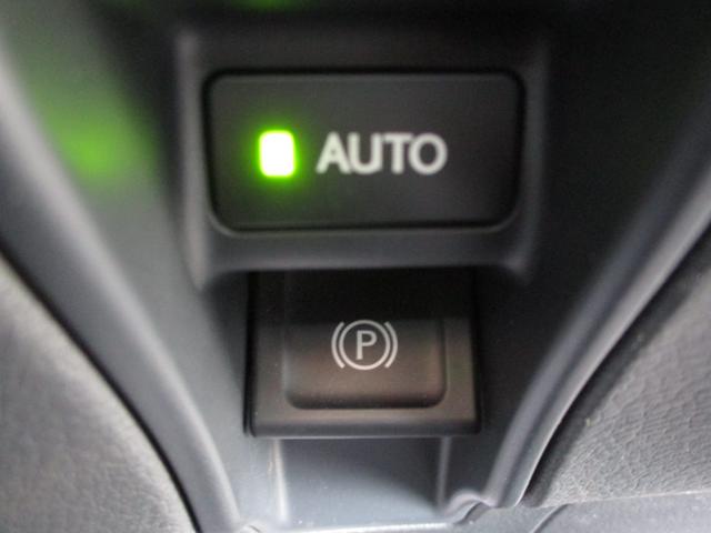 GS GS250 バージョンL ワンオーナー 黒革メモリー付シートエアコン リヤシートヒーター 純正HDDナビ フルセグTV ブルートゥース DVD再生 バックモニター ETC HIDヘッドライト 18インチアルミホイール(41枚目)